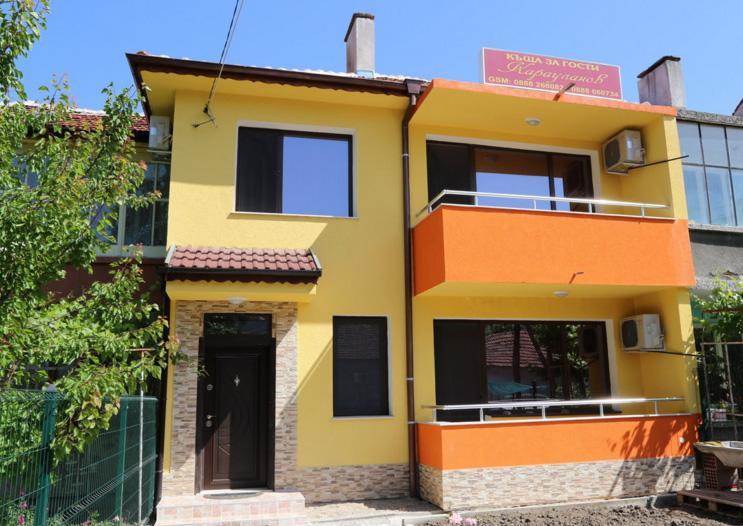 Guest House Karaulanov Elhovo (Yambol) Exterior foto