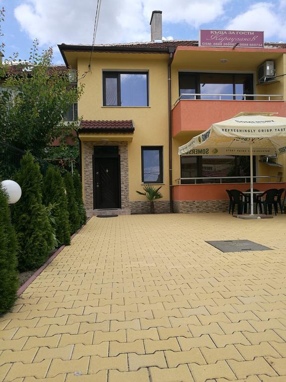 Guest House Karaulanov Elhovo (Yambol) Exterior foto