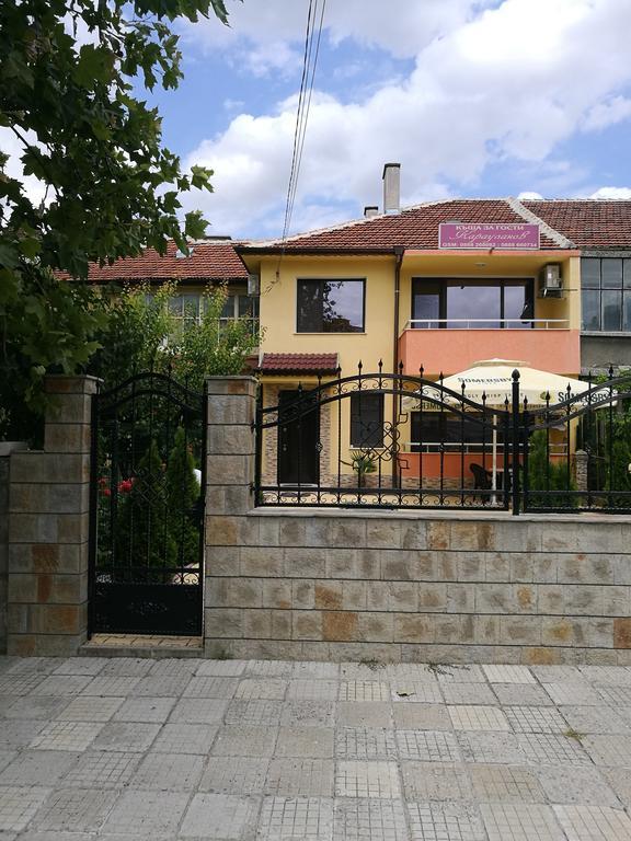 Guest House Karaulanov Elhovo (Yambol) Exterior foto